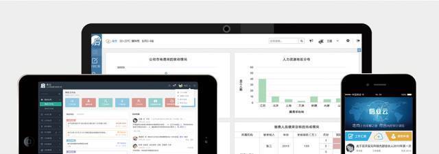 卓越管理者的價值與移動互聯(lián)網(wǎng)研發(fā)維護實踐
