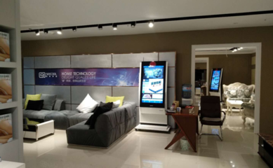 后互聯網時代，思庫家居如何以移動互聯網研發與維護賦能泛家居行業