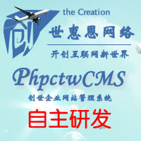 構建高效實用的移動互聯網公司官網 從研發到維護的簡潔指南